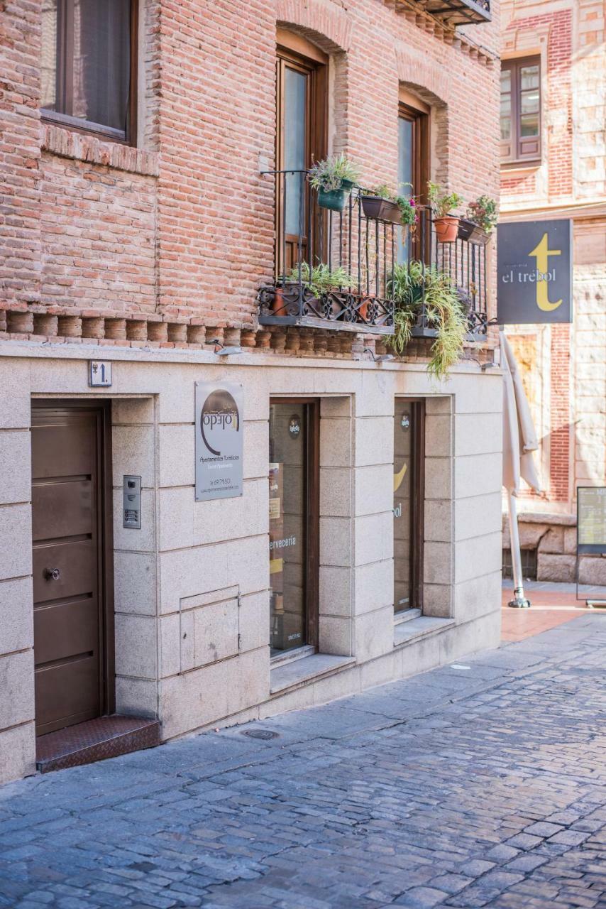 Apartamentos Santa Fe Tolède Extérieur photo